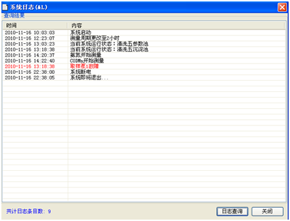 1686962629425176.png 1-1ZZ310201G64.png